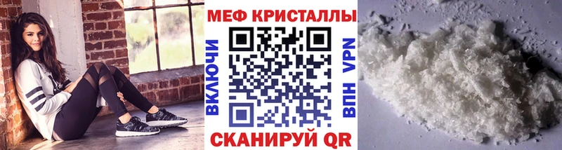 Где купить наркоту Разумное НБОМе Гашиш Бошки Шишки