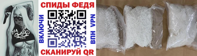 Amphetamine Розовый Разумное