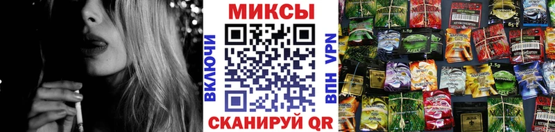 наркота  Разумное  БУТИРАТ оксибутират 