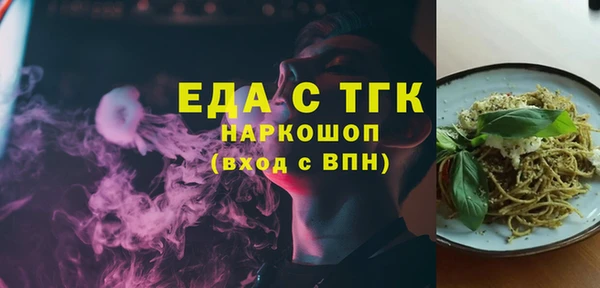 таблы Алзамай