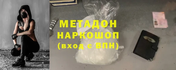 таблы Алзамай