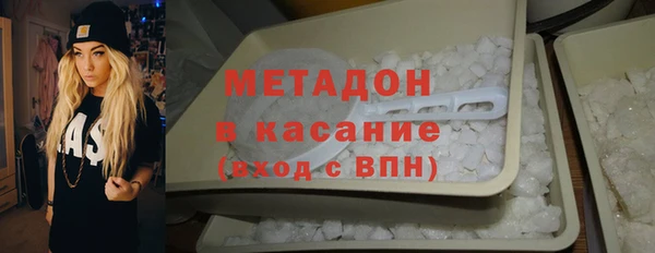 кокс Абаза