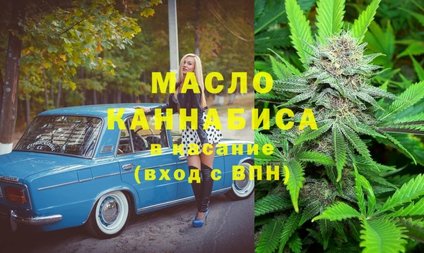 амф Абинск