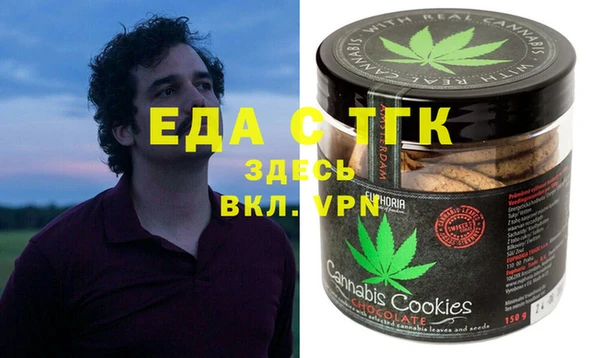 кокаин VHQ Алексеевка