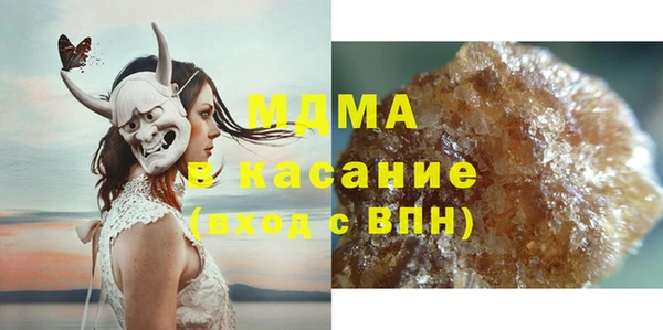трава Алексин