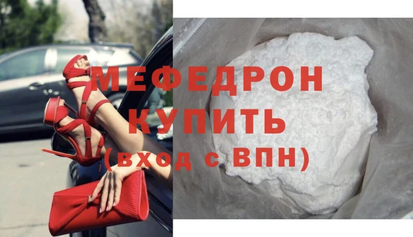 ГАЛЛЮЦИНОГЕННЫЕ ГРИБЫ Лихославль