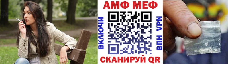 где купить наркотик  Разумное  kraken сайт  Первитин кристалл 